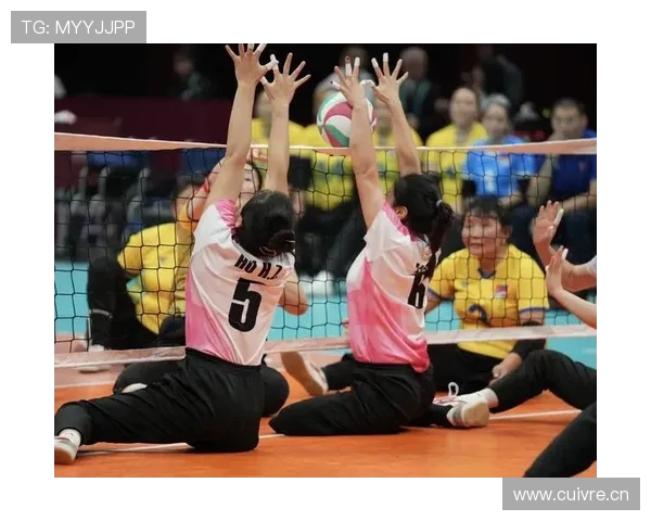 上海女子坐式排球队勇夺四连冠 展现实力与团结精神